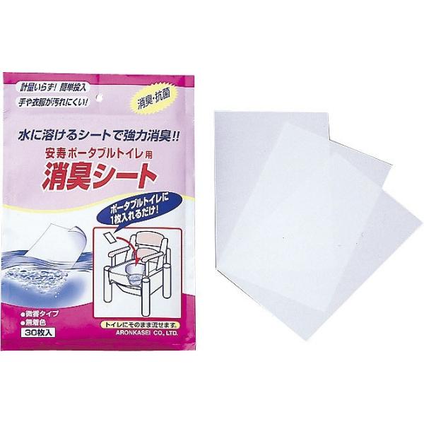 A A  hLV[g 30 533-215