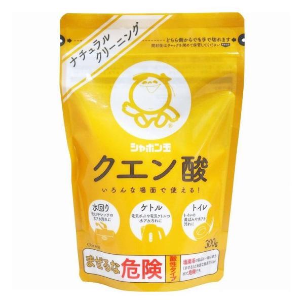 掃除用具 クエン酸の人気商品 通販 価格比較 価格 Com