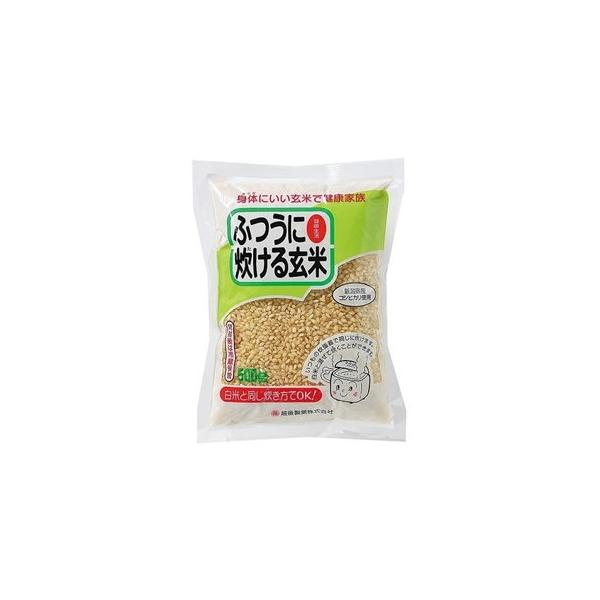 ものトーク