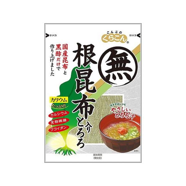 [Release date: November 20, 2024]【商品説明】昆布（一部根昆布使用）とお酢だけで作り上げた無条件においしいとろろ昆布です。昆布本来のうま味とほんのり香る米黒酢の酸味をお楽しみください。原材料(アレルギー表記含...
