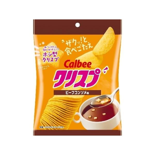 単品16個セット カルビー クリスプ ビーフコンソメ味 45g 代引不可