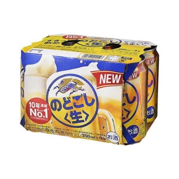 ܂Ƃߔ Lr[  L ̂ǂ  6ʃpbN 350mlX6 x4Zbg ܂Ƃ Zbg ܂Ƃߔ  AR[ s