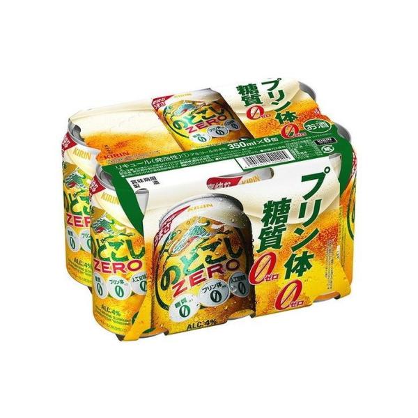 ܂Ƃߔ Lr[  L ̂ǂZERO 6ʃpbN 350x6 x4Zbg ܂Ƃ Zbg ܂Ƃߔ  AR[ s