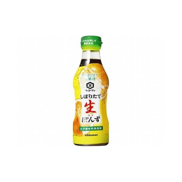 ポン酢 4901515364501の人気商品・通販・価格比較 - 価格.com ポン酢 4901515364501の人気商品・通販・価格比較 - 価格.com