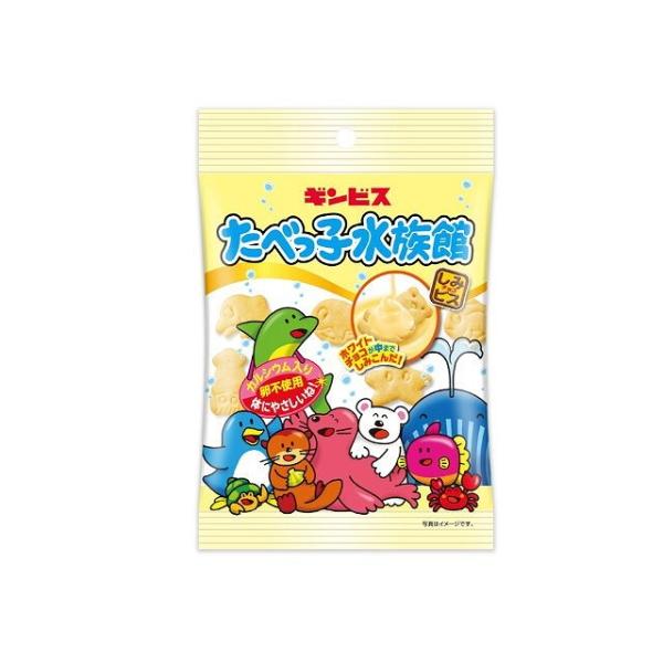 単品20個セット ギンビス たべっ子水族館 ホワイト 40gx20 まとめ買い