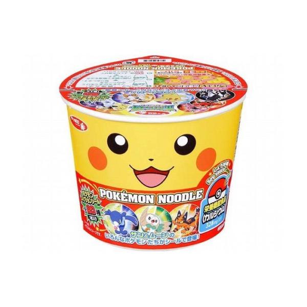 12Zbg T[Hi Tb| |Pk[h傤䖡 Jbv 38g x12R s