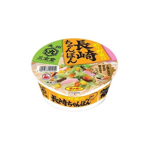 [Release date: February 8, 2024]●原材料油揚げめん（小麦粉（国内製造）、植物油脂、ラード、食塩）、スープ（豚脂、ポークエキス、食塩、香辛料、しょうゆ、デキストリン、糖類、魚介エキス、ホエイパウダー、植物油脂、...