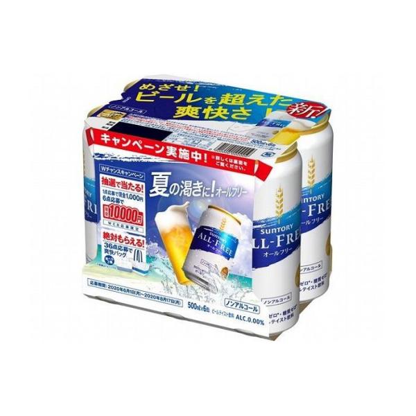 4Zbg Tg[ I[t[ 6 500x6 x4R s