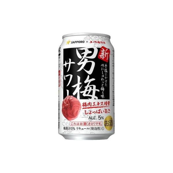 ܂Ƃߔ Tb|r[  Tb| j~T[  350ml x24Zbg ܂Ƃ Zbg ܂Ƃߔ  AR[ s