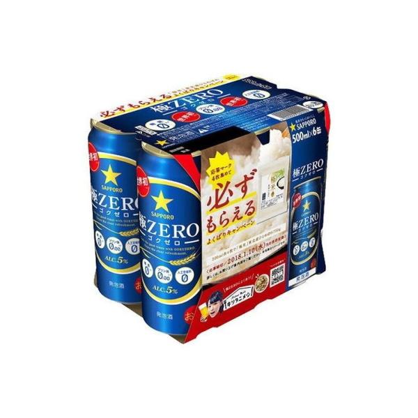 ビール 6缶 パック500」の人気商品一覧・価格比較 - 価格.com