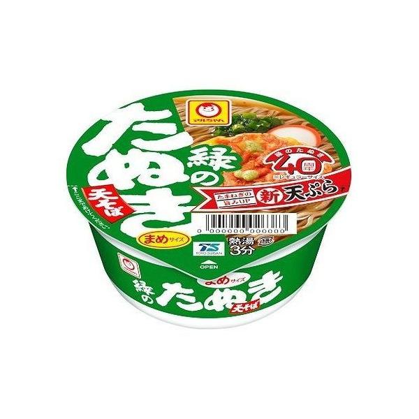 緑のたぬき」の人気商品一覧・価格比較 - 価格.com