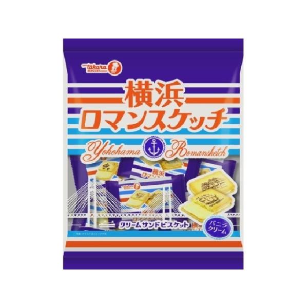 ものトーク