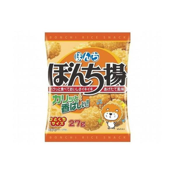 20Zbg ڂ ڂ񂿗g  27g x20R s