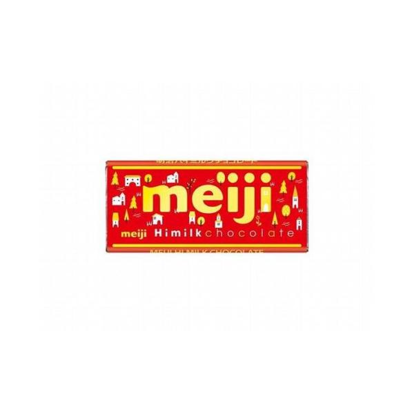 専門ショップ 明治 meiji 業務用スイートチョコレート 1000g 1kg クーベルホワイトB37 カカオ分37% クーベルチュール ホワイト 製菓用 明治 ブラックチョコレート 50g×10個セット