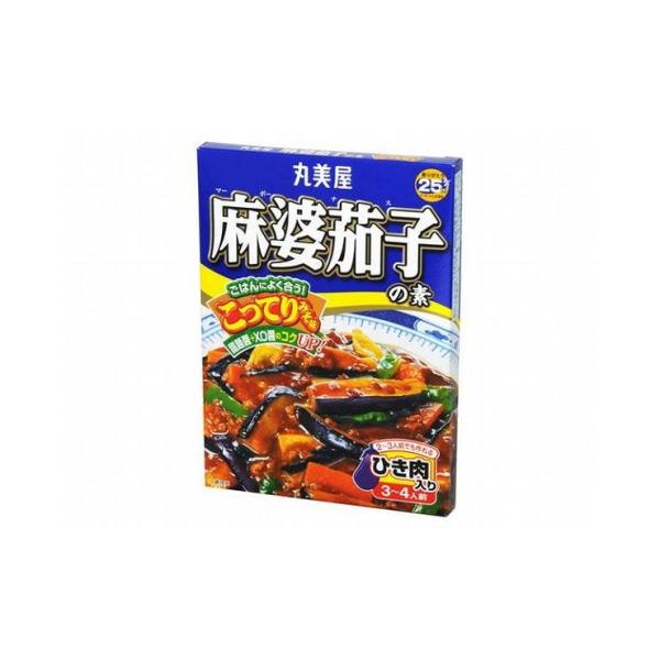 [Release date: April 24, 2020]商品説明中国の甘みそである甜麺醤にXO醤をプラスして、より深い味わいとまろやかなコクを出しました。内容量180g原材料(アレルギー表記含む)鶏肉、みそ、砂糖、にんにく、蛋白加水分解...