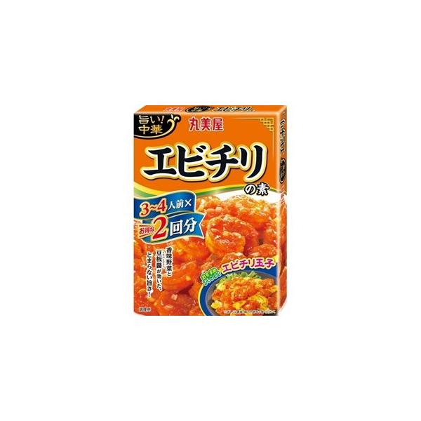 丸美屋 旨い！中華 エビチリ 2回分 140g x10 10個セット 代引不可