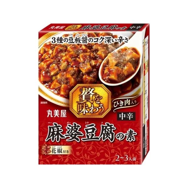 [Release date: December 12, 2025]【商品詳細】原材料(アレルギー表記含む):［調味ソース］豚肉（アメリカ産）、大豆油、豆板醤、醤油、甜麺醤、砂糖、にんにくペースト、生姜ペースト、豆チ、豚脂、たん白加水分解物、...