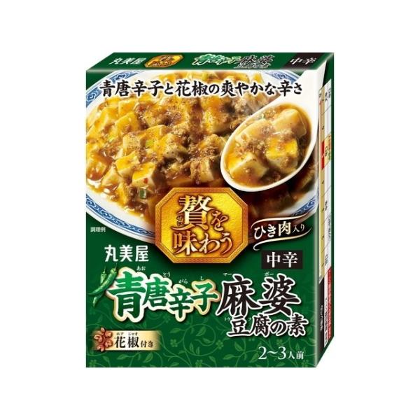 [Release date: December 12, 2025]【商品詳細】原材料(アレルギー表記含む):［調味ソース］豚肉（アメリカ産）、大豆油、砂糖、生姜ペースト、食塩、エキス（チキン、ポーク、帆立、酵母、鰹）、塩蔵青唐辛子ペースト、...