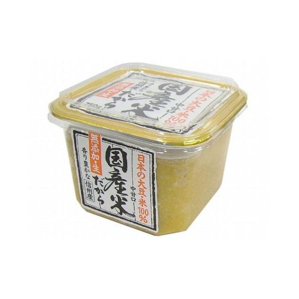 ܂Ƃߔ R YĂ YX Jbv 750g x6Zbg ܂Ƃ Zbg ܂Ƃߔ̔ Zbg̔ Ɩp s