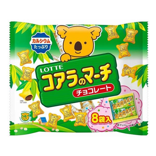 単品14個セット ロッテ コアラのマーチ シェアパック 96gx14