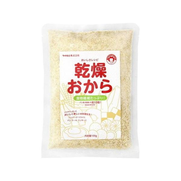 [Release date: April 30, 2024]【商品説明】いろいろな料理にそのまま使えるヘルシーな素材、食物繊維豊富なおからをほんのり香ばしく乾燥させました。【商品区分】食品【保存方法】常温【原材料(アレルギー表記含む)】乾燥...