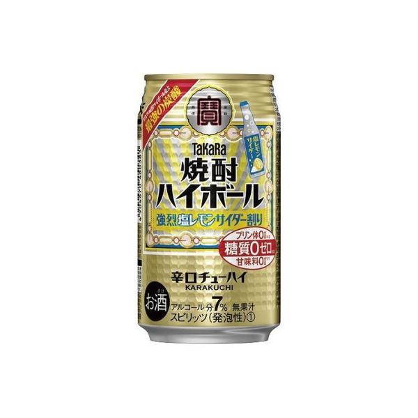 ܂Ƃߔ    ĒnC{[ 󉖃TC_[ 350ML ×24Zbg ܂Ƃ  AR[ s