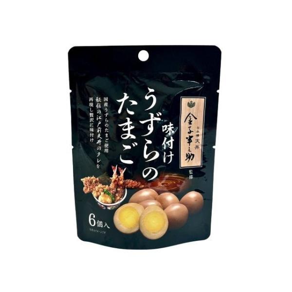 単品12個セット 金子半之助監修 味付けうずらのたまご 6個 代引不可