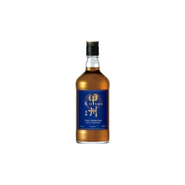 xif  bBB U v~A 700ML s