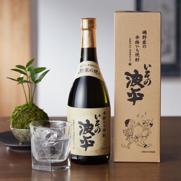 いその波平 芋 焼酎 芋焼酎 サザエさん 波平 明石酒造 コラボ コラボレーション キャラクター ギフト 贈り物 プレゼント 贈答 箱入
