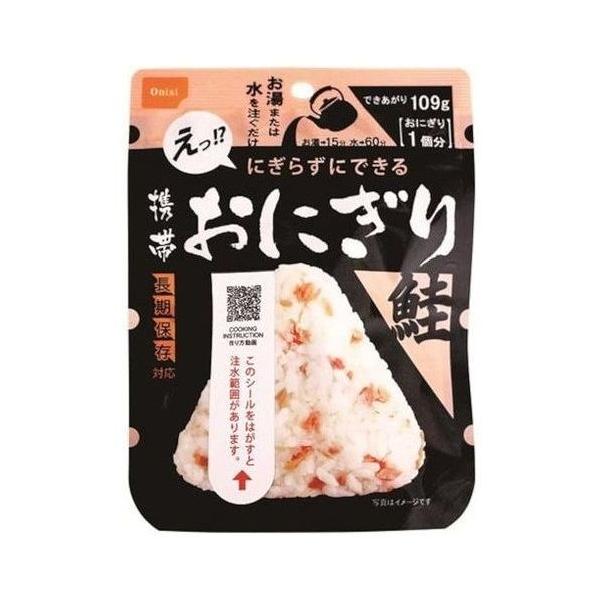 尾西のおにぎり各種１５個　合計６０個セット 尾西のおにぎり各種15個 合計60個セット 楽天市場】尾西の