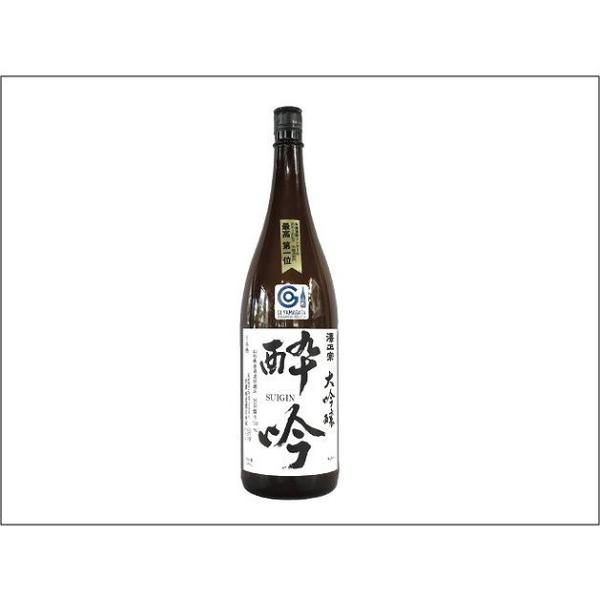 古澤酒造 澤正宗 吟醸酒 酔吟 1.8L x1 代引不可 : リコメン堂 - 通販