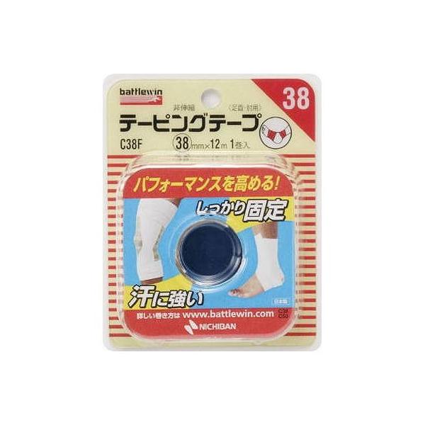 ニチバン テーピングの人気商品 通販 価格比較 価格 Com