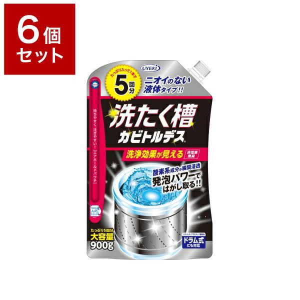 6Zbg UYEKI EGL 􂽂JrgfX 900g 5  Jr JrƂ Jr ~J I C