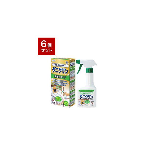 6Zbg UYEKI EGL _jN ^Cv 250ml _j h_j \h h~ ΍ Q ܂ zc q h ߑւ