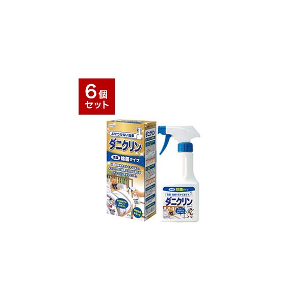 6Zbg UYEKI EGL _jN ۃ^Cv 250ml _j h_j \h h~ ΍ Q ܂ zc q h ߑւ