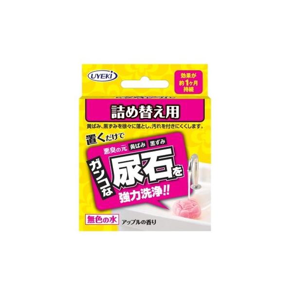 UYEKI EGL Log[ l 100ggC L | L A ֊  h~ AΏ  ͐ 