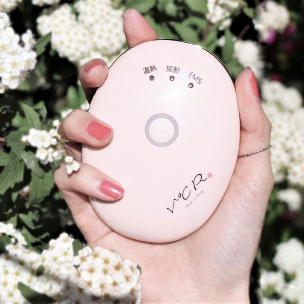 JET-VIBE 振動美容器 recommendo_rg-4560368151951