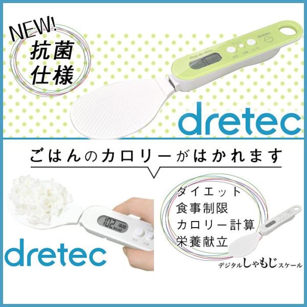 Rێdl NEW fW^XP[(R) PS-033GR O[