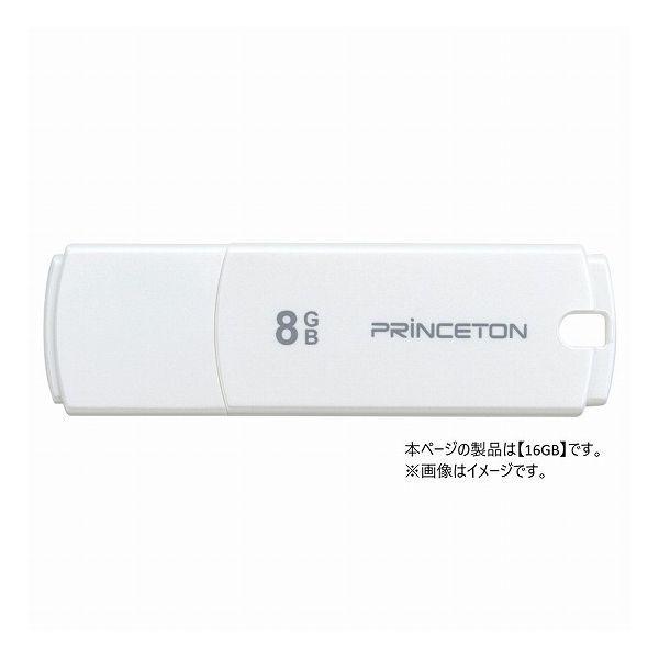 �v�����X�g�� �L���b�v�t��USB�t���b�V���������[ 16GB �z���C�g PFU-XJF 16GWH