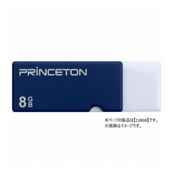 �v�����X�g�� �L���b�v���XUSB�t���b�V���������[ 128GB �u���[ PFU-XTF/128GBL