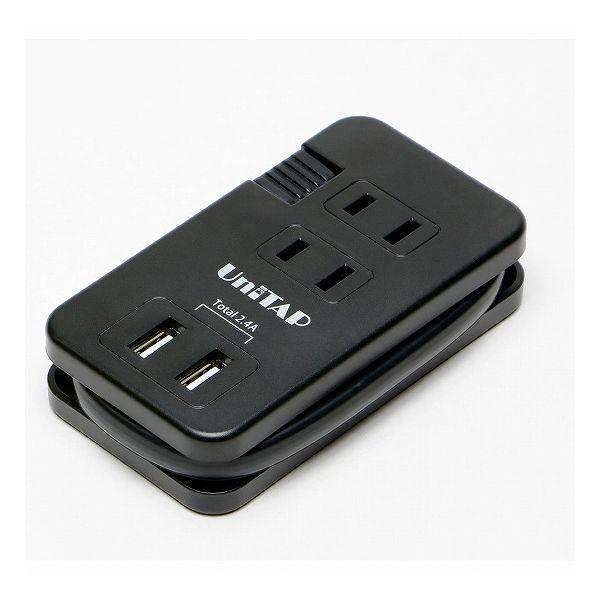 vXg UniTAP RpNgUSB2|[gd@\t}`^bv ubN PPS-UTAP10BK