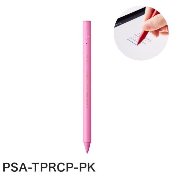 �v�����X�g�� ACTIVE STYLUS �^�b�`�y�� �ėp-iPad�p���[�h�ؑ֋@�\����/�y����2mm/�[�d��/�y������� �������� PSA-TPRCP-PK
