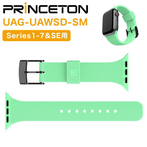 ���{���K�㗝�X�i URBAN ARMOR GEAR/U by UAG AppleWatch 41/40/38mm�p�o���h Series 1-7 &amp; SE DOT �X�y�A�~���g UAG-UAWSD-SM