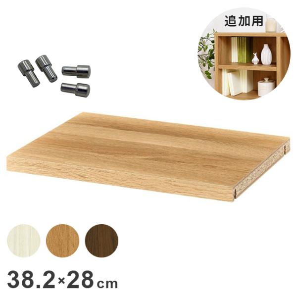 [Release date: April 12, 2024]■商品サイズ(mm)382×280×24■本体素材プリント紙化粧繊維板■安全基準F☆☆相当■重量 (kg)1.1