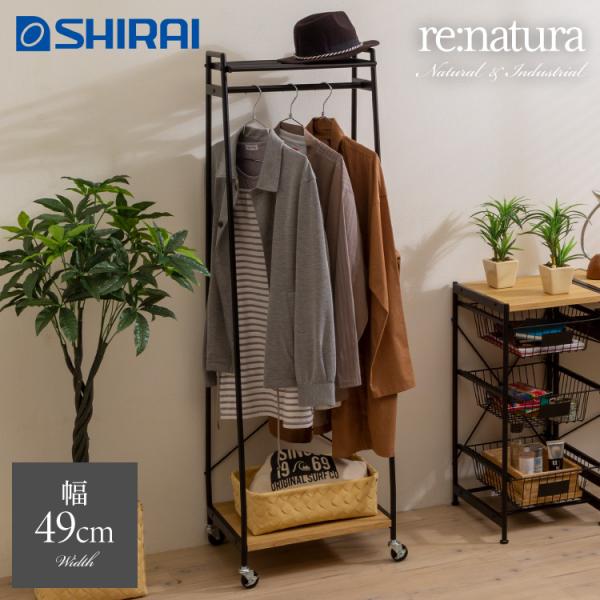 recommendo_rs-rnt-1550