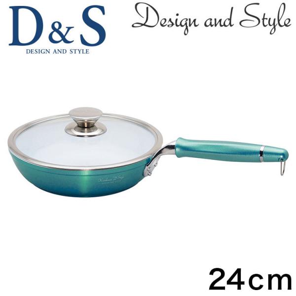 KEVNHAUN ケヴンハウン フライパン24cm セラミック加工 IH対応 ガス火