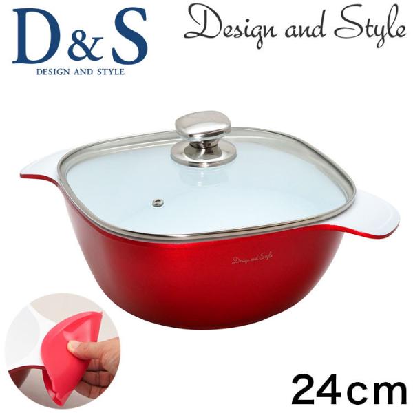 シャスール 24cm 両手鍋 キャセロール 新品未使用 送料無料 訳あり 個数限定 CHASSEUR シャスール ラウンド