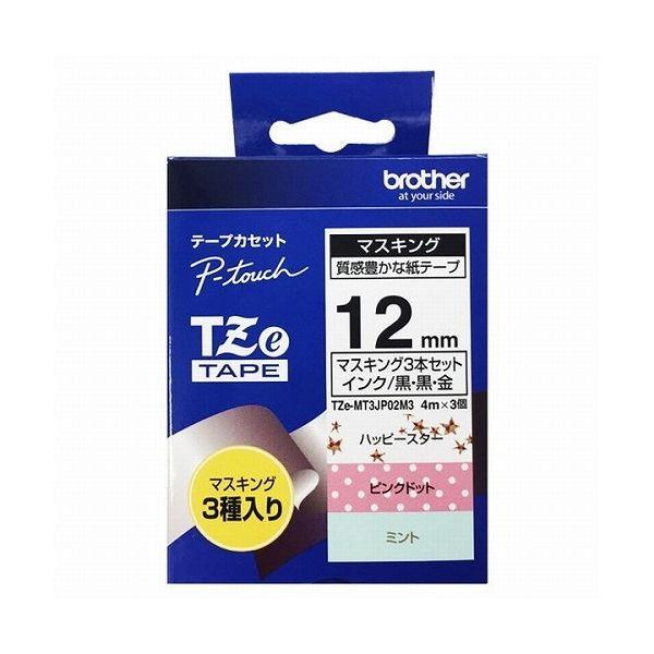 uU[H TZee[v s[^b`p}XLOe[v3{Zbg12mm TZE-MT3JP02M3 s