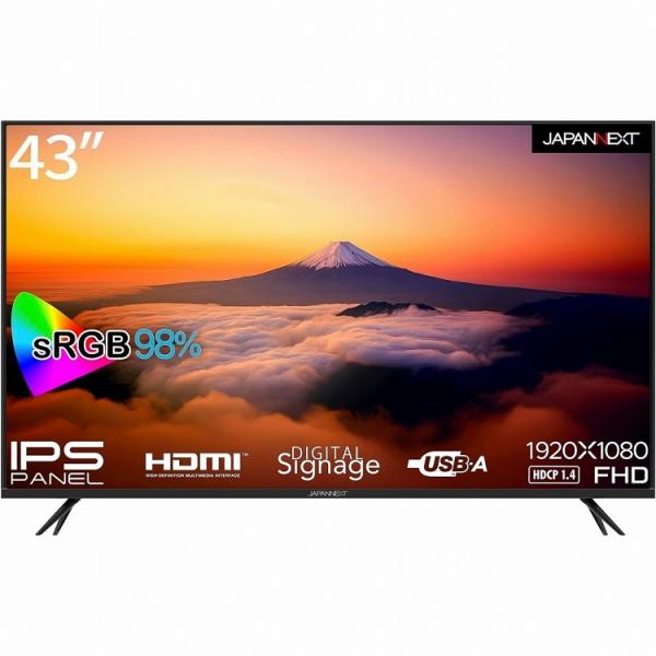他サイト： ジャパンネクスト 43インチ ワイド液晶ディスプレイ 1920x1080/IPS/HDMIx3/USBx2/スピーカー/半光沢 JN-IPS43FHD-U 代引不可の商品画像