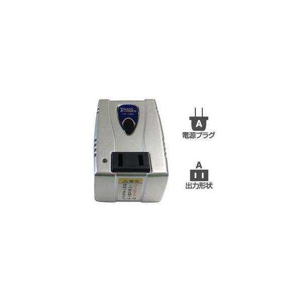 JV COpψ110-130V/120VA WT-32U s